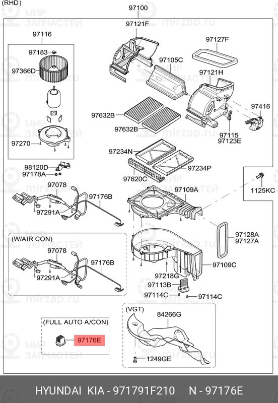 Запчасть MOBIS 971791F210
