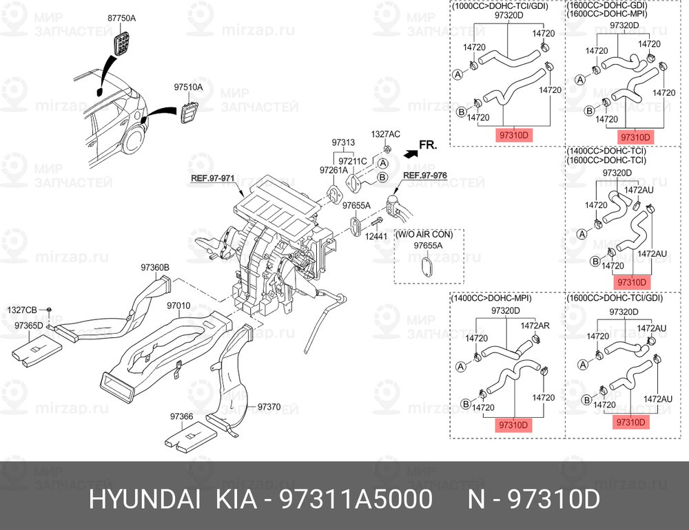 Запчасть MOBIS 97311A5000