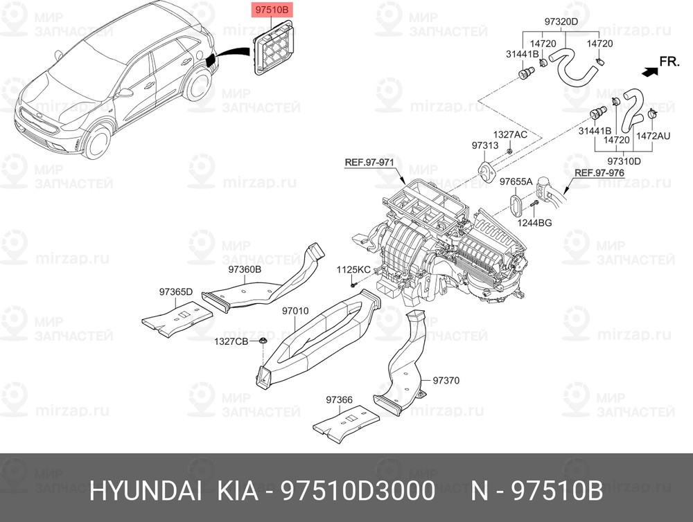 Запчасть MOBIS 97510D3000