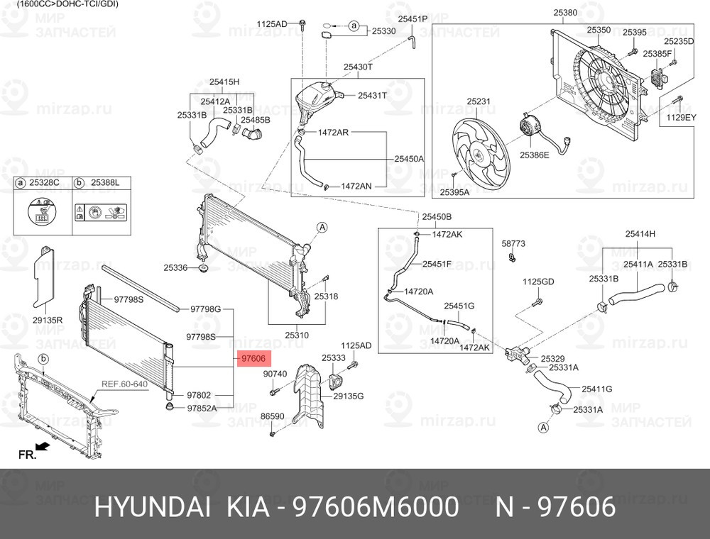 Запчасть MOBIS 97606M6000
