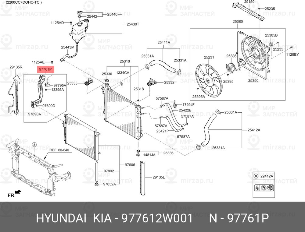 Запчасть MOBIS 977612W001
