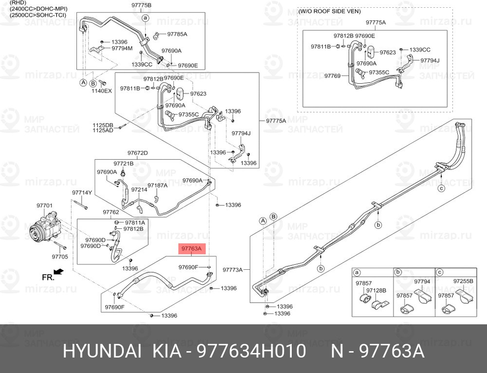 Запчасть MOBIS 977634H010