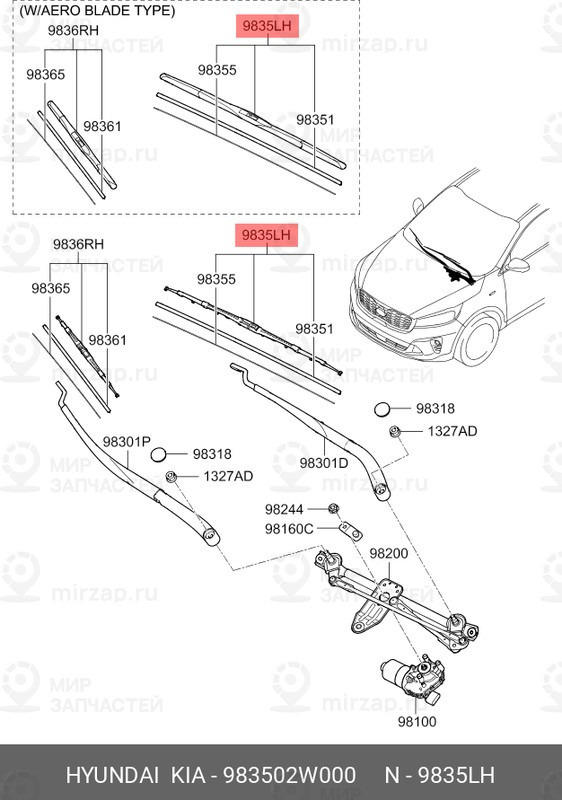 Запчасть MOBIS 983502W000