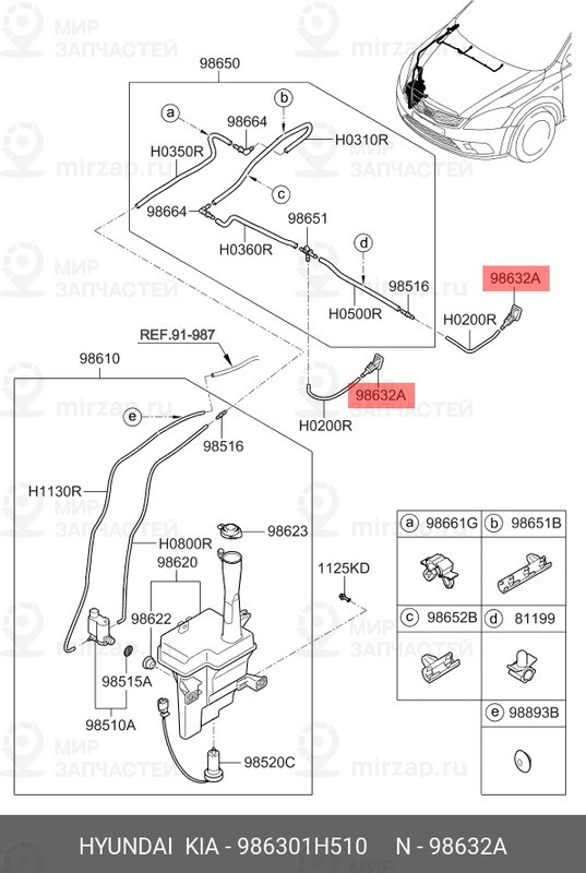 Запчасть MOBIS 986301H510