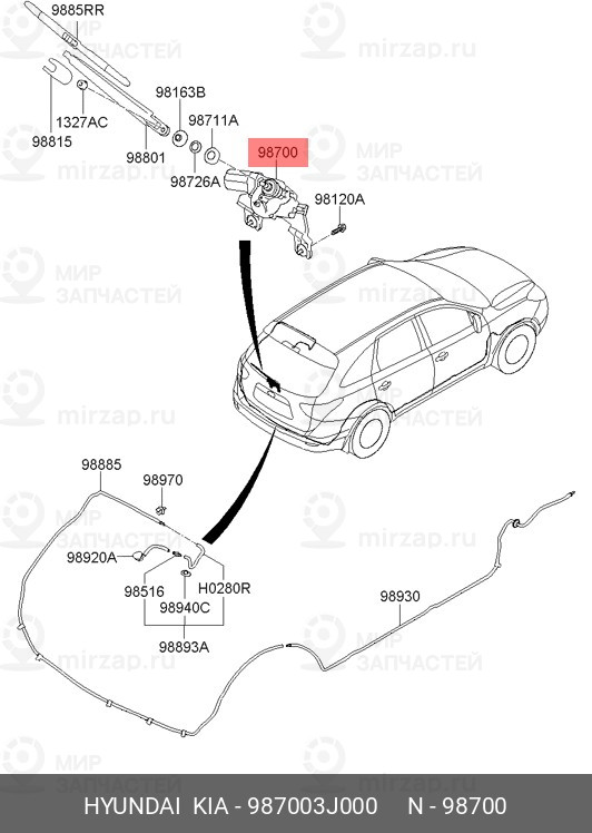 Запчасть MOBIS 987003J000