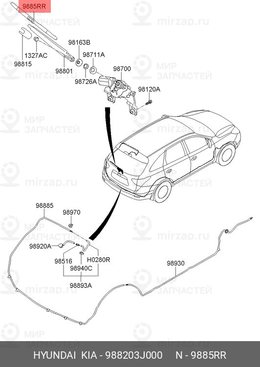 Запчасть MOBIS 988203J000