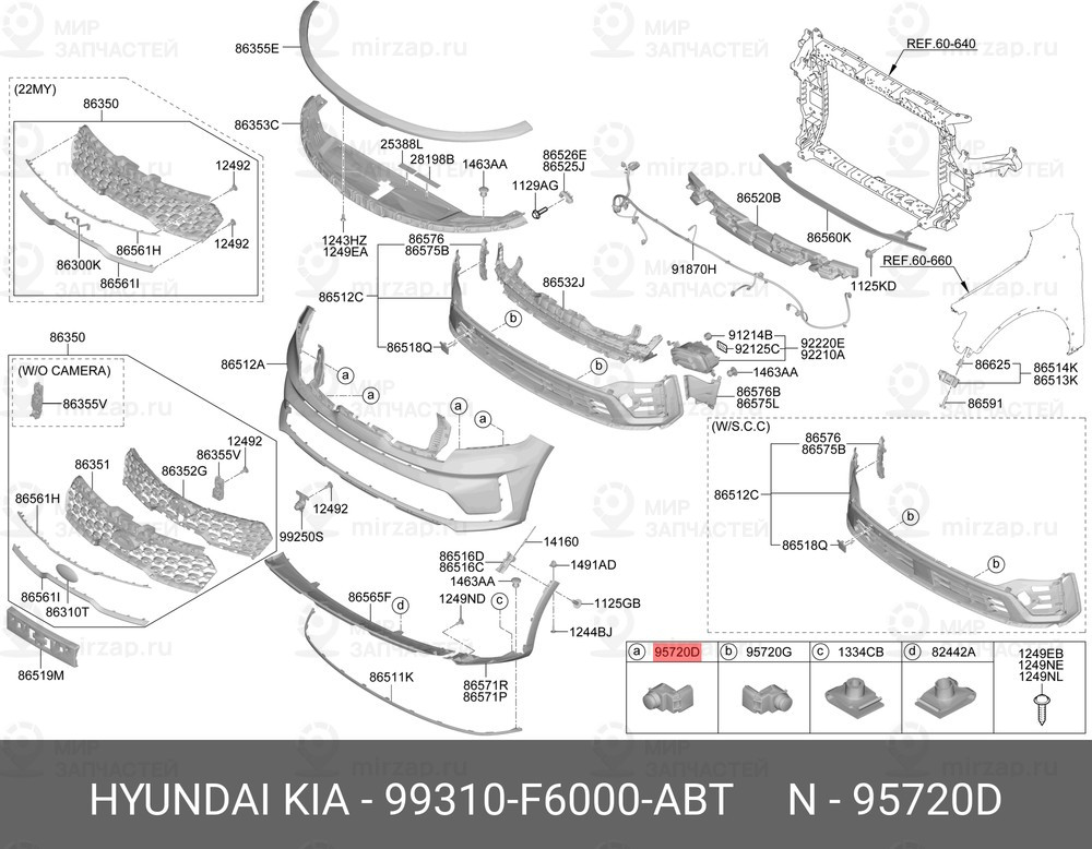 Запчасть MOBIS 99310F6000ABT