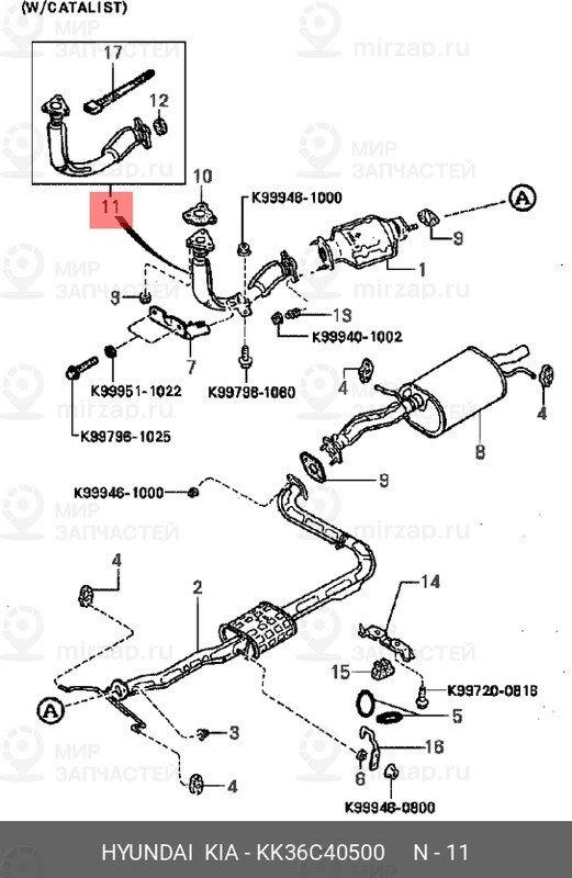 Запчасть MOBIS KK36C40500