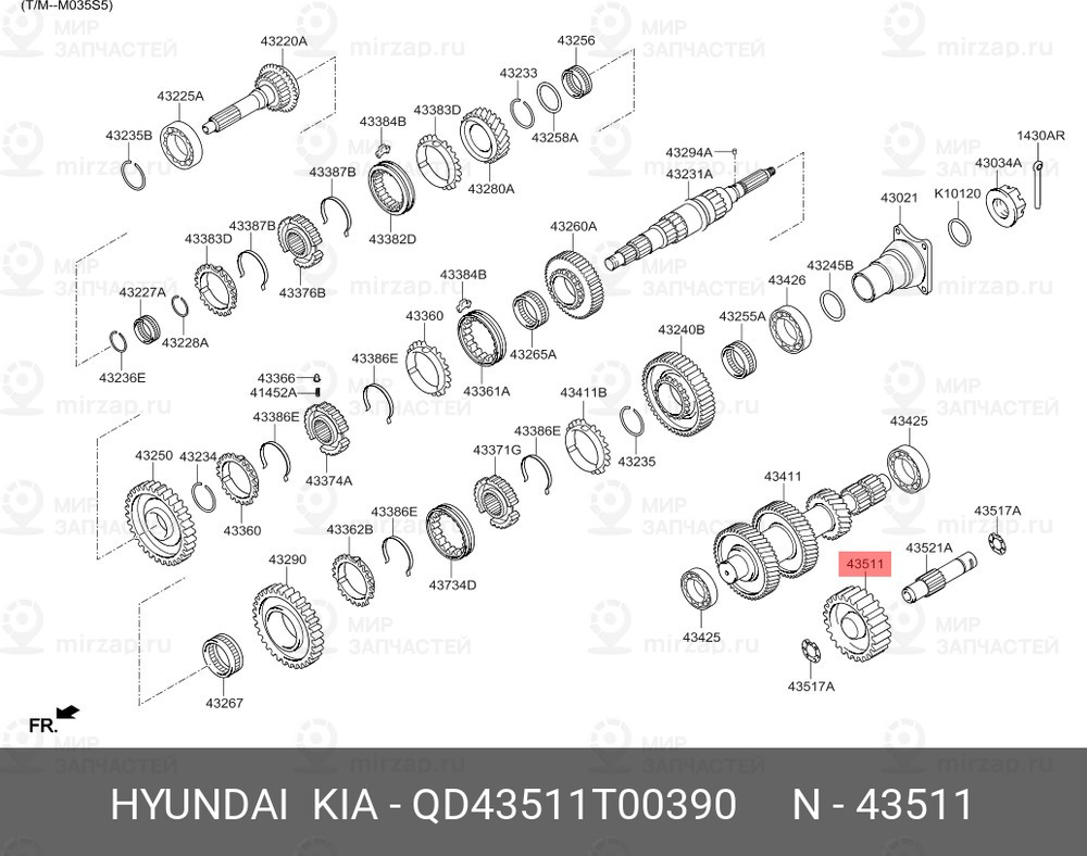 Запчасть MOBIS QD43511T00390