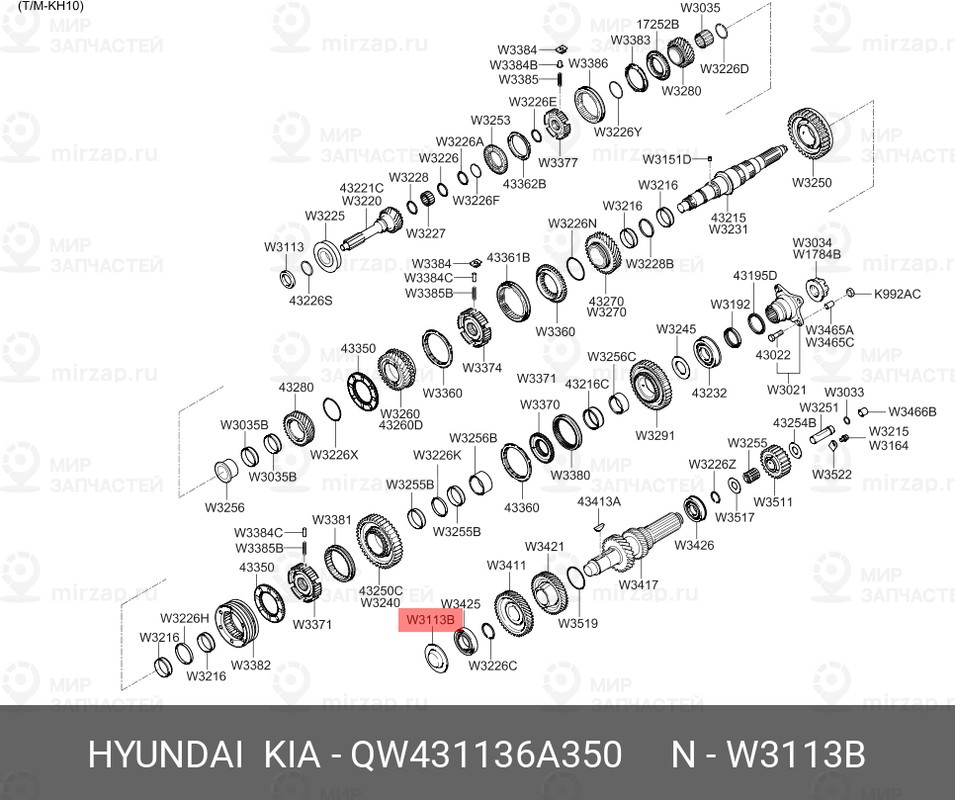 Запчасть MOBIS QW431136A350