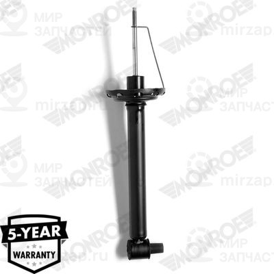 Запчасть MONROE 23817