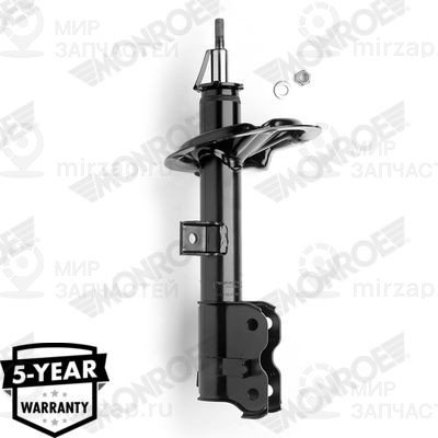 Амортизатор MONROE 72267ST