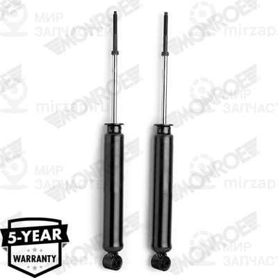 Амортизатор MONROE D9004