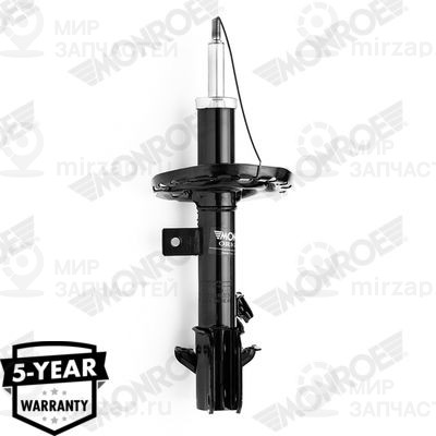 Амортизатор MONROE G7309