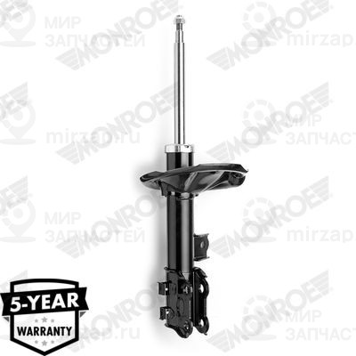 Амортизатор MONROE G7339
