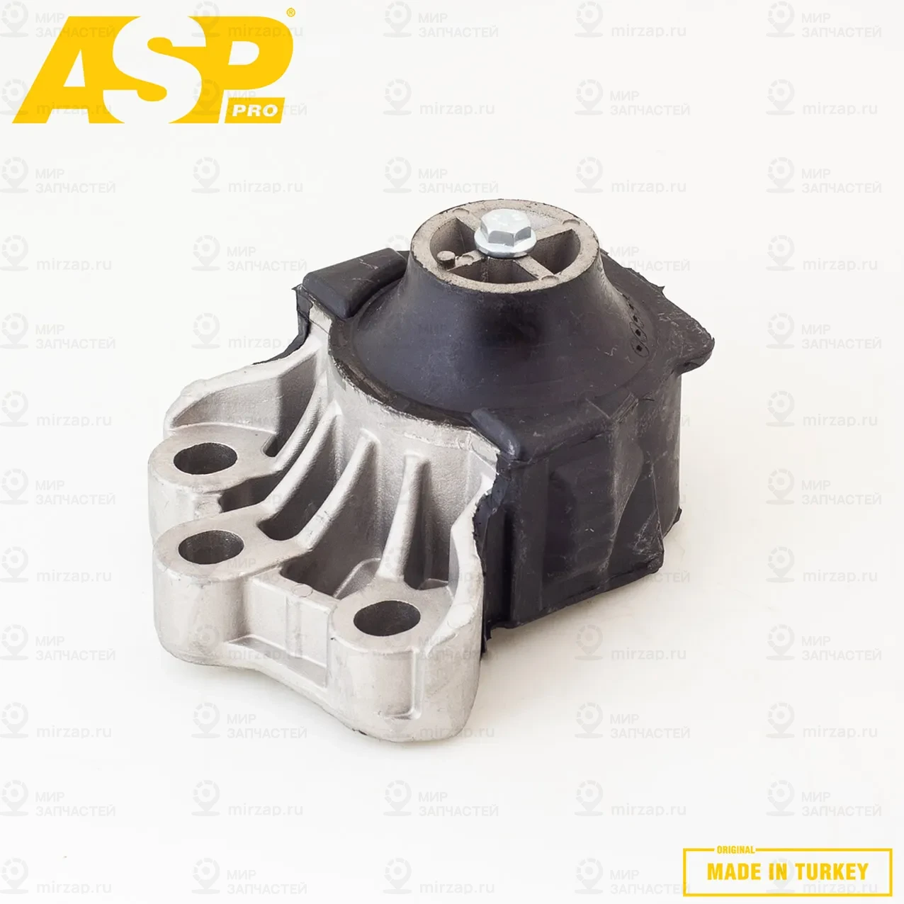 Запчасть ASP RJ80017