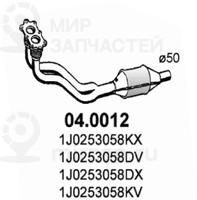 Запчасть ASSO 040012
