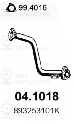 Труба выхлопного газа ASSO 041018