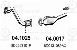 Труба выхлопного газа ASSO 041025