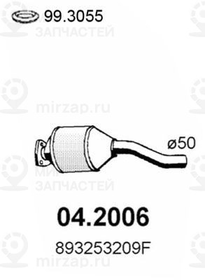 Предглушитель выхлопных газов ASSO 042006