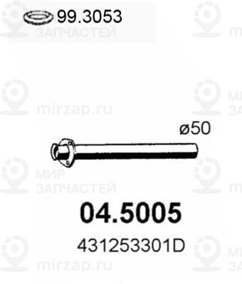 Труба выхлопного газа ASSO 045005