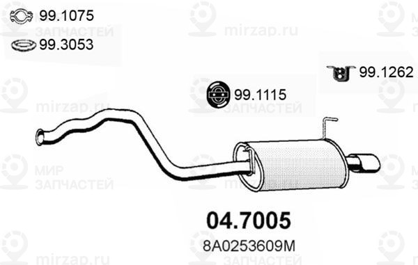 Глушитель выхлопных газов конечный ASSO 047005