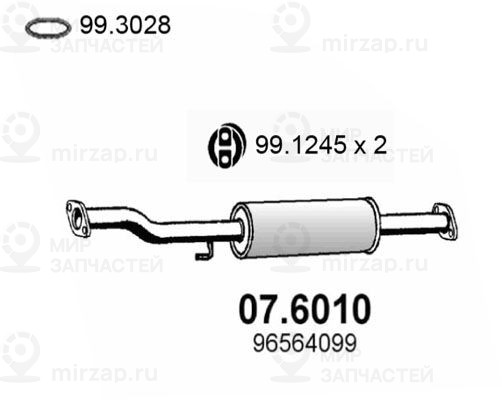 Средний глушитель выхлопных газов ASSO 076010
