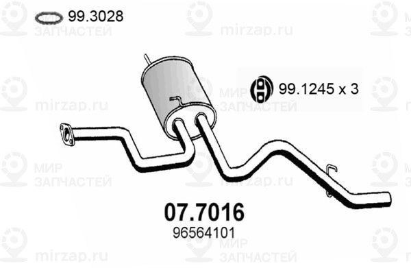 Глушитель выхлопных газов конечный ASSO 077016