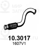 Запчасть ASSO 103017