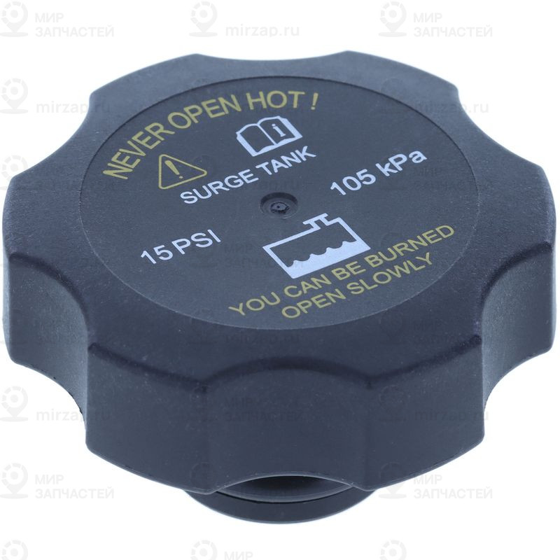 Запчасть MOTORAD T46