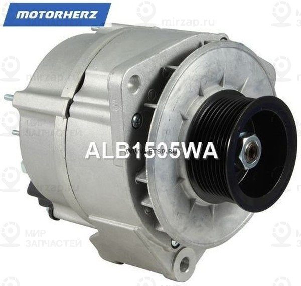 Запчасть MotorHerz ALB1505WA