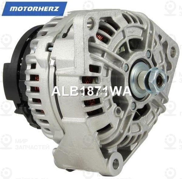 Запчасть MotorHerz ALB1871WA