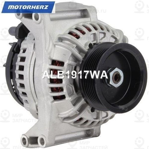 Запчасть MotorHerz ALB1917WA