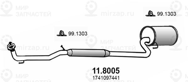 Средний / конечный глушитель ОГ ASSO 118005