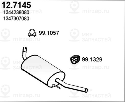 Запчасть ASSO 127145