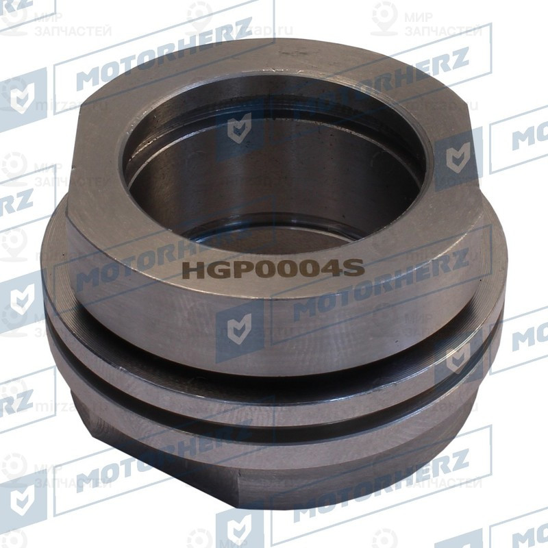 Запчасть MotorHerz HGP0004S