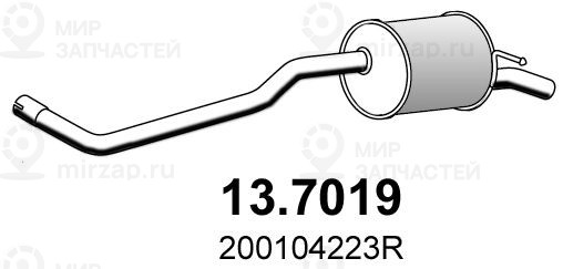 Запчасть ASSO 137019