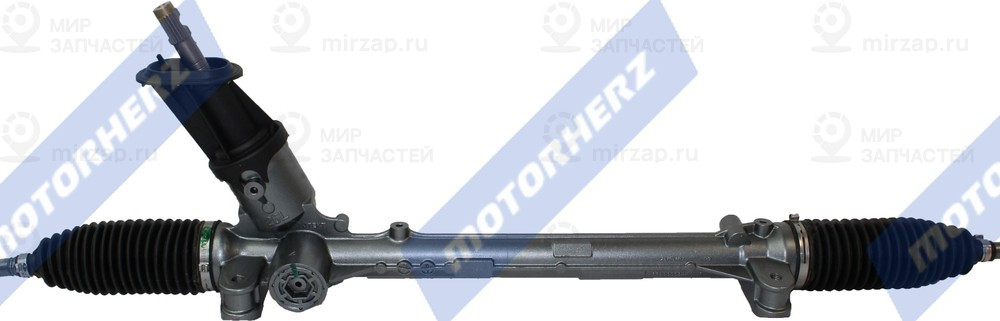 Запчасть MotorHerz M50831NW