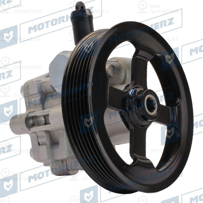 Запчасть MotorHerz P1041HG