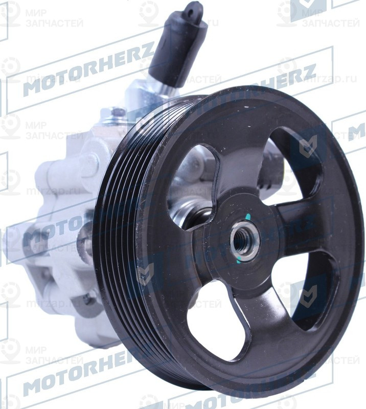 Запчасть MotorHerz P1354HG