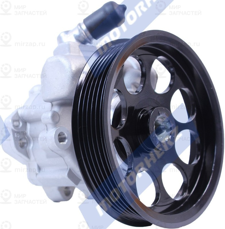 Запчасть MotorHerz P1379HG