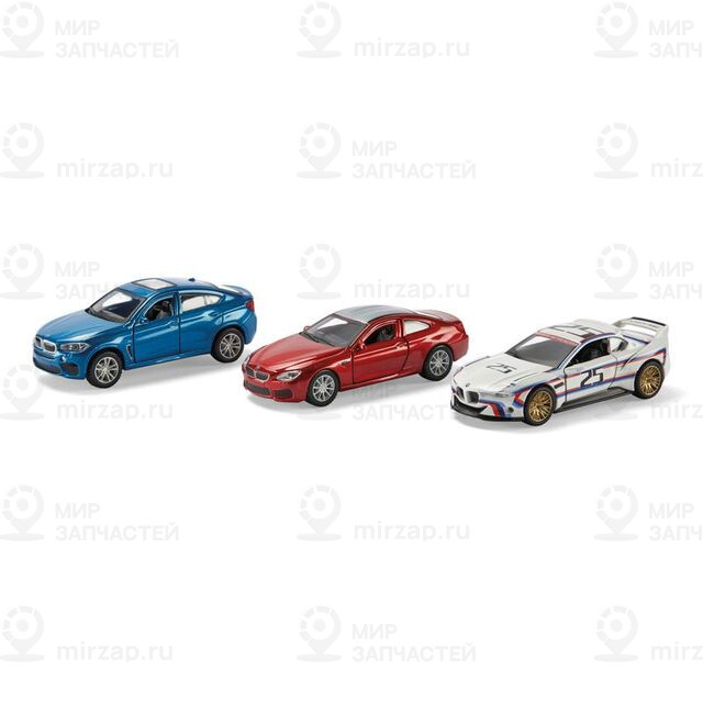 
 BMW 80425A51996