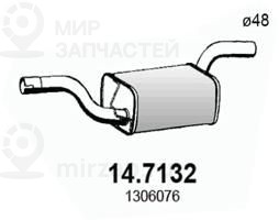 Глушитель выхлопных газов конечный ASSO 147132