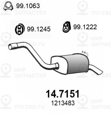 Глушитель выхлопных газов конечный ASSO 147151
