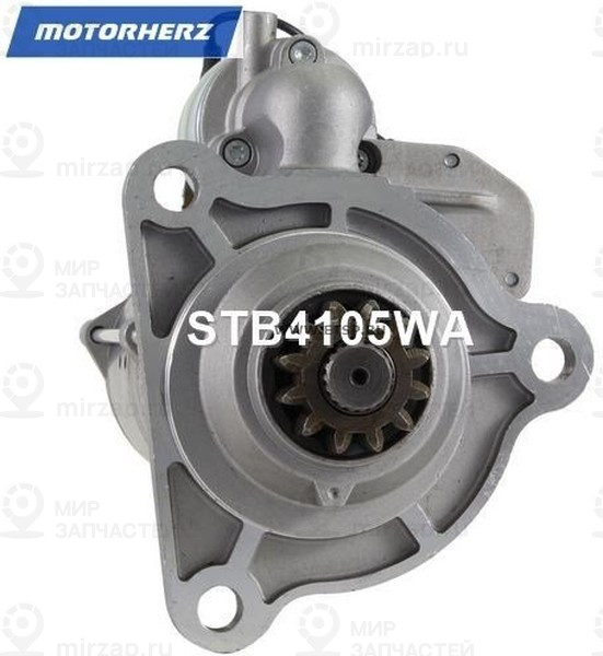 Запчасть MotorHerz STB4105WA