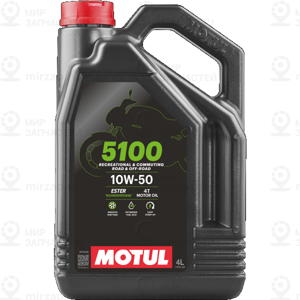 Запчасть MOTUL 104076