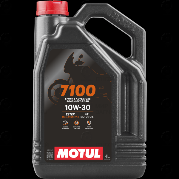 Запчасть MOTUL 104090