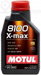 MOTUL 8100 X-max 0W-40 1 л. MOTUL 104531
