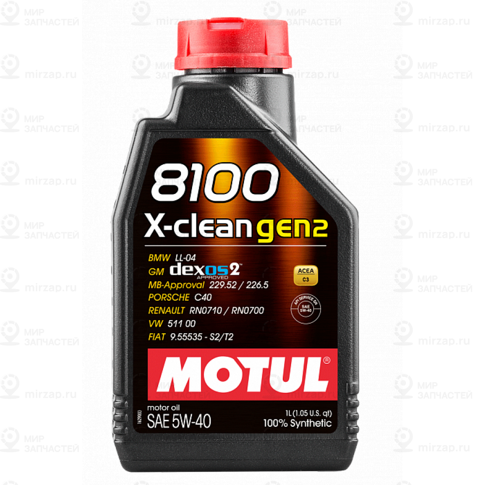 Масло Моторное 8100 X-Clean Gen2 5W-40 1Л 109761/112118 MOTUL 112118