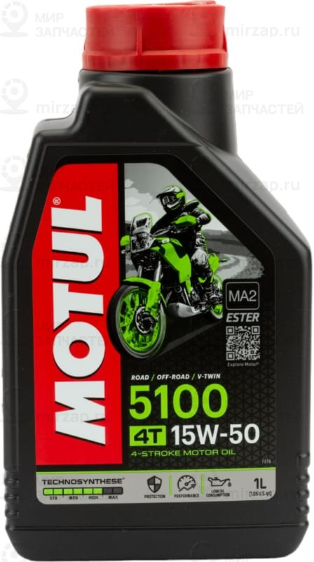 Запчасть MOTUL 112158